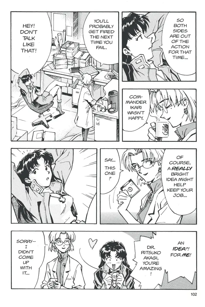 Neon Genesis Evangelion Chapter 23 image 18_optimized